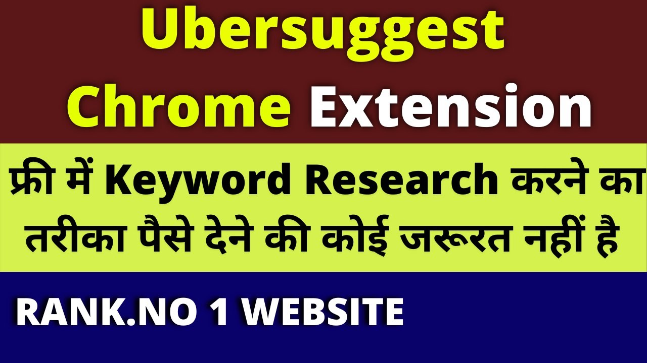 Ubersuggest Chrome Extension Best Keyword Research Tools Free