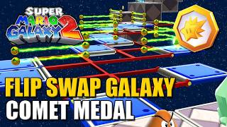 Flip Swap Galaxy Comet Medal Location (Mario Galaxy 2 Guide)