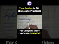Type casting in c sharp programming | Urdu/Hindi | For complete video link in the comment | #csharp