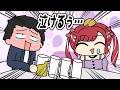 酔っ払い激萎え社withベリー【社築/早乙女ベリー/にじさんじ/手描き】