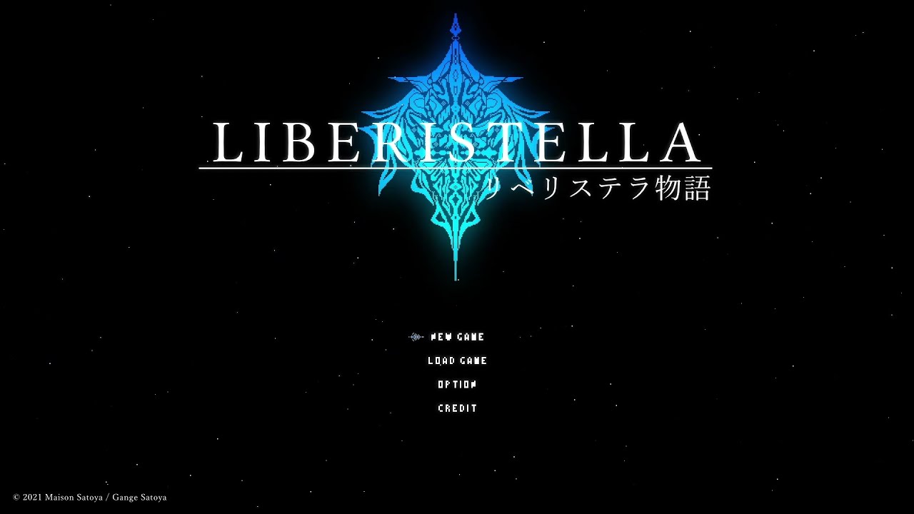 ツクールMZ・リべリステラ物語】ゲームタイトルロゴアニメーションの