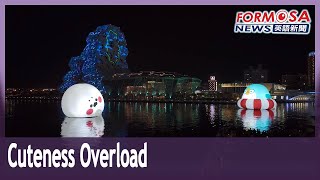 Cute giant inflatables pepper Kaohsiung’s Love River for 2022 Creative Expo Taiwan screenshot 4