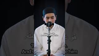 Surah Mariam Ch 19 21 - 25 Hafidh Areeb