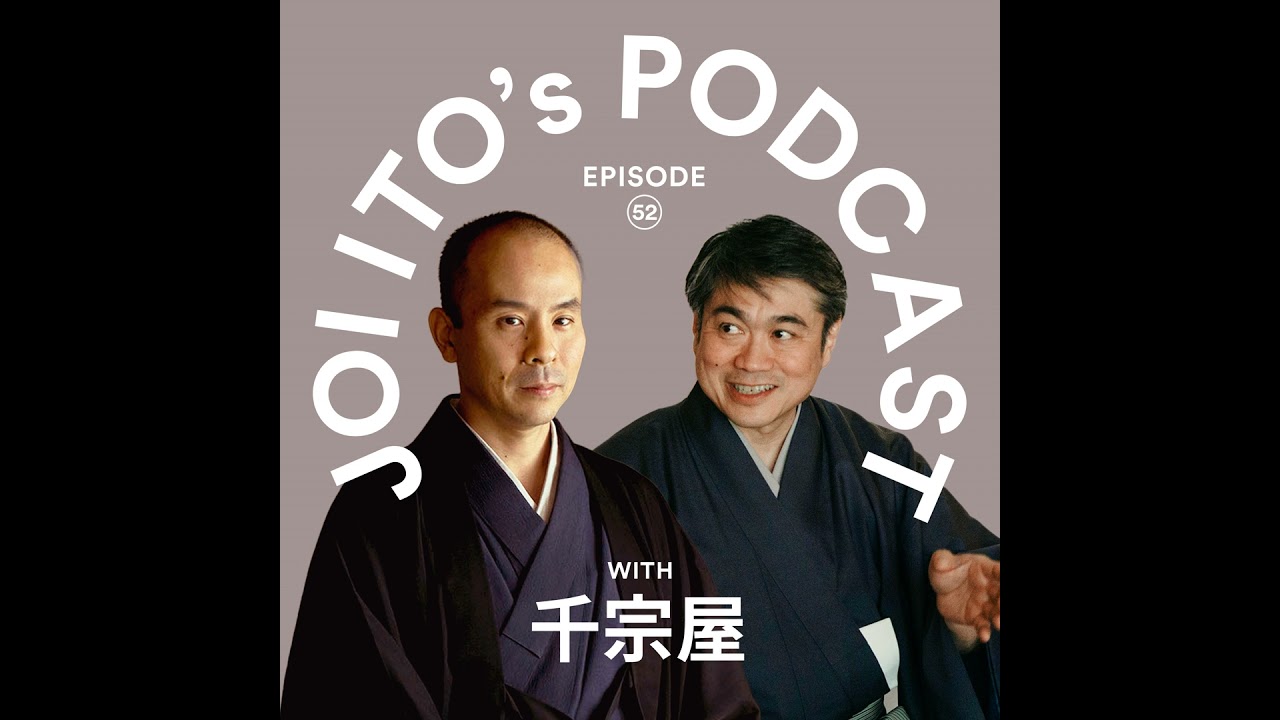 52 黄金の茶室は、秀吉にとって精一杯の侘びだった!?茶道における侘び