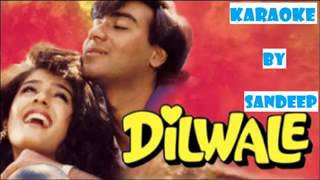 Jeeta Tha Jiske Liye KARAOKE On Your Request Very High Sound Quality By SANDEEP VERMA