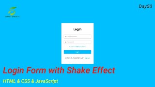 Login Form with Shake Effect
