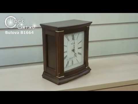 Настольные часы Bulova B1664