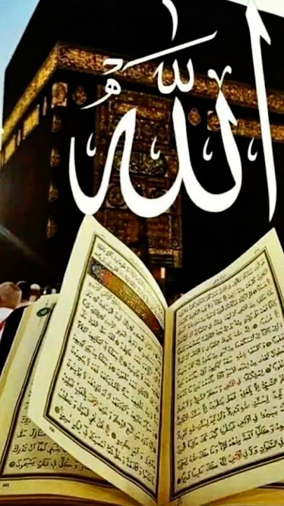 Al nahi sallallai sala wa tull la ali❤️🕋🕋 #alahazratkalambyowaisrazaqadr#beautiful