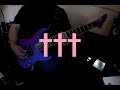Thholyghst - Crosses (Guitar Cover)
