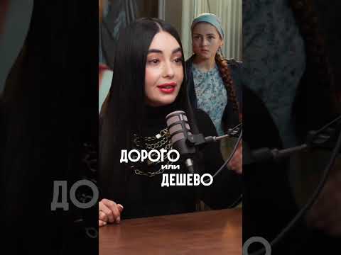 Как девочке-ведущей из региона пробиться в высшую лигу? 🌟