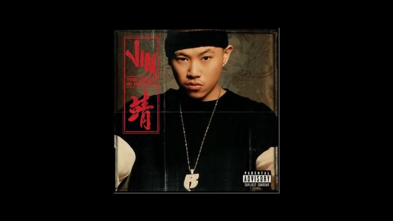 Chinese Rap best part - YouTube