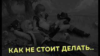 :     ?   ? + 