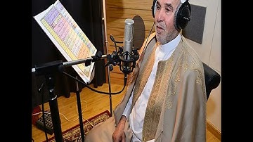 سورة الضحى الشيخ الدوكالي