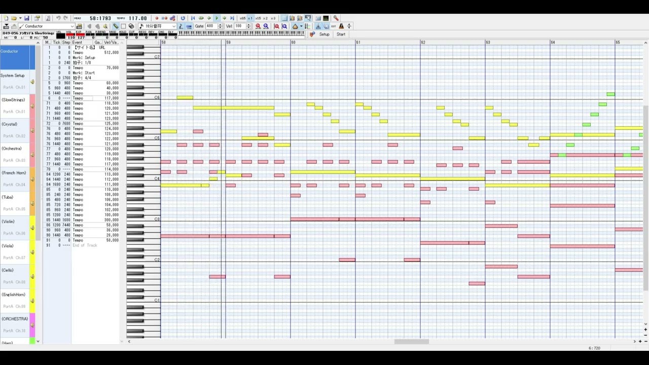 遥かなる旅路をDominoで出来る限り再現してみた
