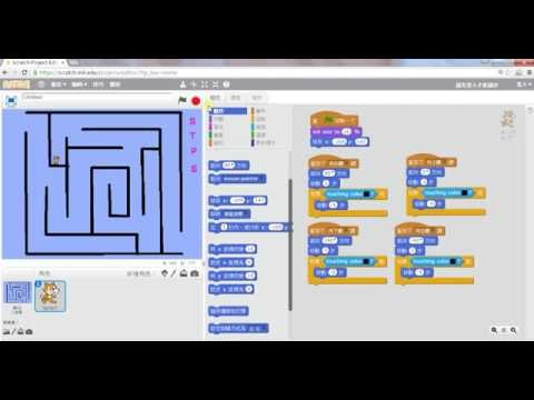5.scratch 走路指令設定