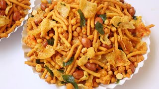 Spicy Mixture ఇంట్లోనే ఈజీగా చేసుకొని నెలరోజులు తినేయచ్చు| Mixture Recipe In Telugu | Evening Snack