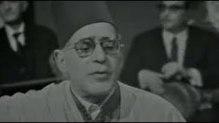 من زينو نهار اليوم صح عيدكم / Mezzaynou nhar el Youm _ عبد الكريم دالي