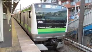 横浜線各駅停車八王子行E233系6000番台H011編成 大口駅発車