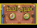 مهرجان حدث الطفولة النجاة في الصقيع Whiteout Survival 