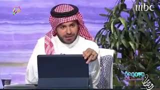 شاهد خوف وارتباك (حسن البلام)بعدما فضحه (زول كافية)