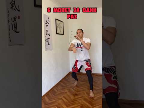 #ЧеленджМонетами - отмечайте ,лучшие видео выложу у себя. #бокс #boxing #training #мма #тренировка