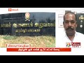 திருப்பூரில் நூல் வாங்கி ரூ.75 லட்சம் மோசடி,பனியன் நிறுவன உரிமையாளர் கைது