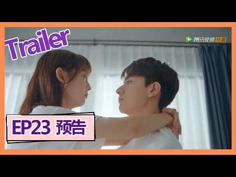 《致我们暖暖的小时光-put-your-head-on-my-shoulder》——ep23预告trailer