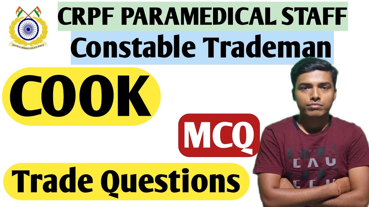 CRPF cook Trade Questions | CRPF cook Trade Questions in Hindi | CRPF cook Trade Questions paper