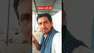 etmfhd weej soft hot video funny comedy tik tok video download funny video short video screenshot 3