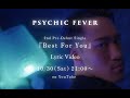 PSYCHIC FEVER - &#39;Best For You&#39; Official Lyric Video Teaser TSURUGI TAKAHASHI ver