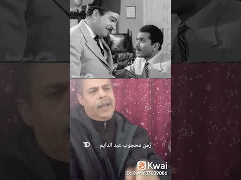 محجوب عبد الدايم عنوان النداله