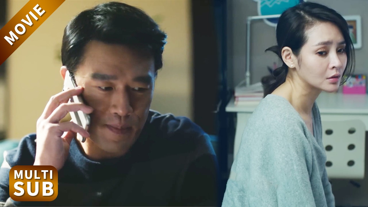 【New Movie】丈夫出軌，回到家發現妻子帶孩子離開，他看著未接來電深深懺悔！#電影 #情感 #中國電視劇 #大陸劇