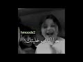 حبيـته جوا القلب خليـته روحي والله سويته😍💗
