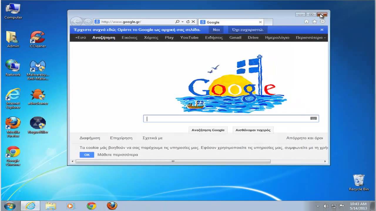 remove google toolbar for firefox remove google toolbar for firefox