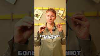 Рефлекс Моро и равновесие. Почему проявление рефлекса про будущие проблемы с равновесием?