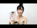百川晴香