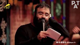 خوشگلی و مه جبینی | دنیای من آقای من شورحاج عبد الرضا هلالي مترجم