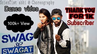 Swag Se Swagat Song | Tiger Zinda Hai | Choreography | Scientist abhi | Salman Khan | Katrina Kaif