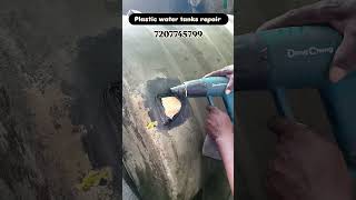 plastic water tanks repair #7207745799