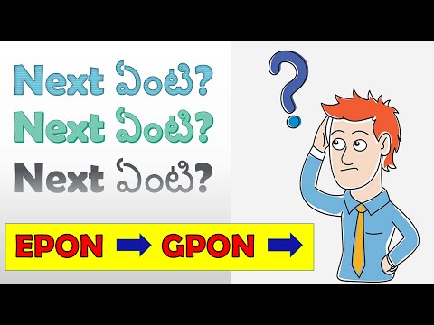 What is XGPON? | Difference Between GPON, XGPON & XGSPON | What is 10GPON? | In Telugu