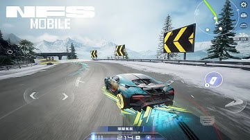 BUGATTI CHIRON INTENSE ONLINE RACE | NFS MOBILE GAMEPLAY