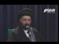 مفتي مصر الشيخ محمد عبده يتفاجأ بكتاب نهج البلاغة 
