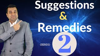 Suggestions & Remedies | Number 2 | Rituals | Strengthen your Moon | Hindi