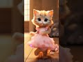 Cat dance 💃 🪗 😻 ♥️ || #cute #animaldance #funny #viralshort #catvideos #shorts #foryou #ytshorts