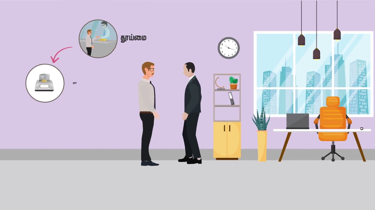 தங்க ஆபரண பாதுகாப்பு வசதி செயற்படும் விதம் என்ன?