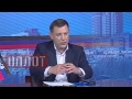 Александр Захарченко о пенсионерах