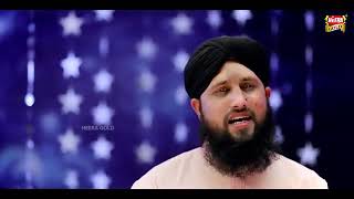 New Super Hit Miraj Kalaam 2019 - Miraj K Dulha Hai Mere Aqa - Asad Raza Attari 2019