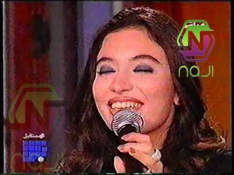 غادة رجب تغني ام كلثوم الف ليلة وليلة من برنامج خليك بالبيت