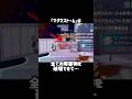 『マグマストーム』で破壊できるもの #ポケモンza