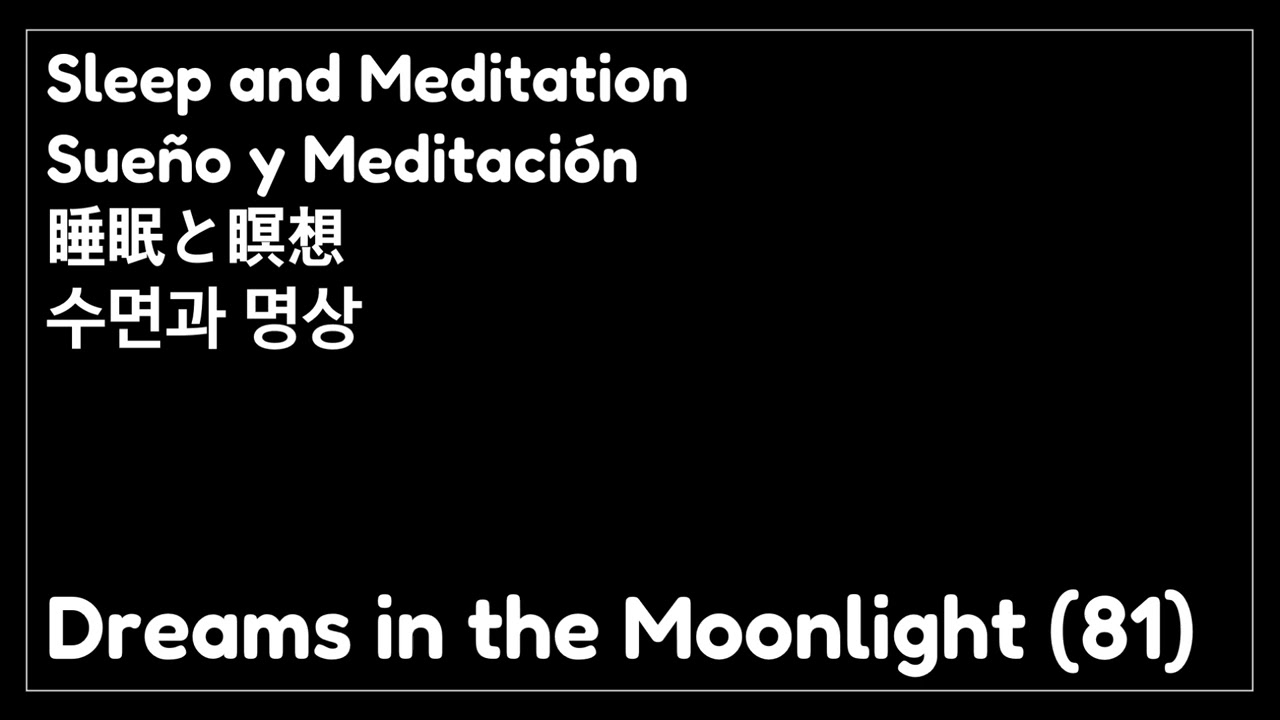 Dreams in the Moonlight 81